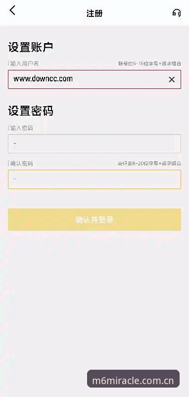 资深用户马超亲测：米乐m6投注怎么样？我的实战体验分享