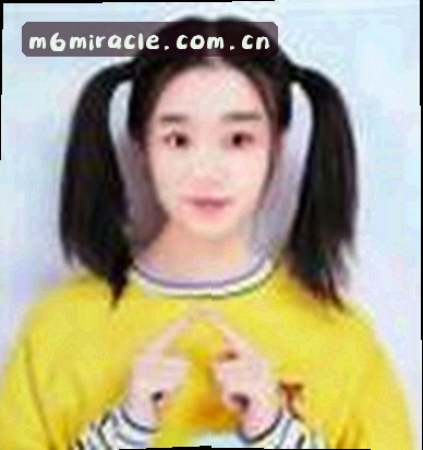 孙丽